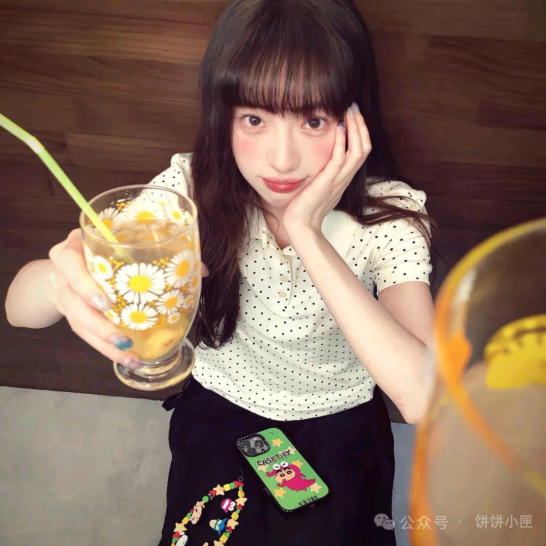 迩