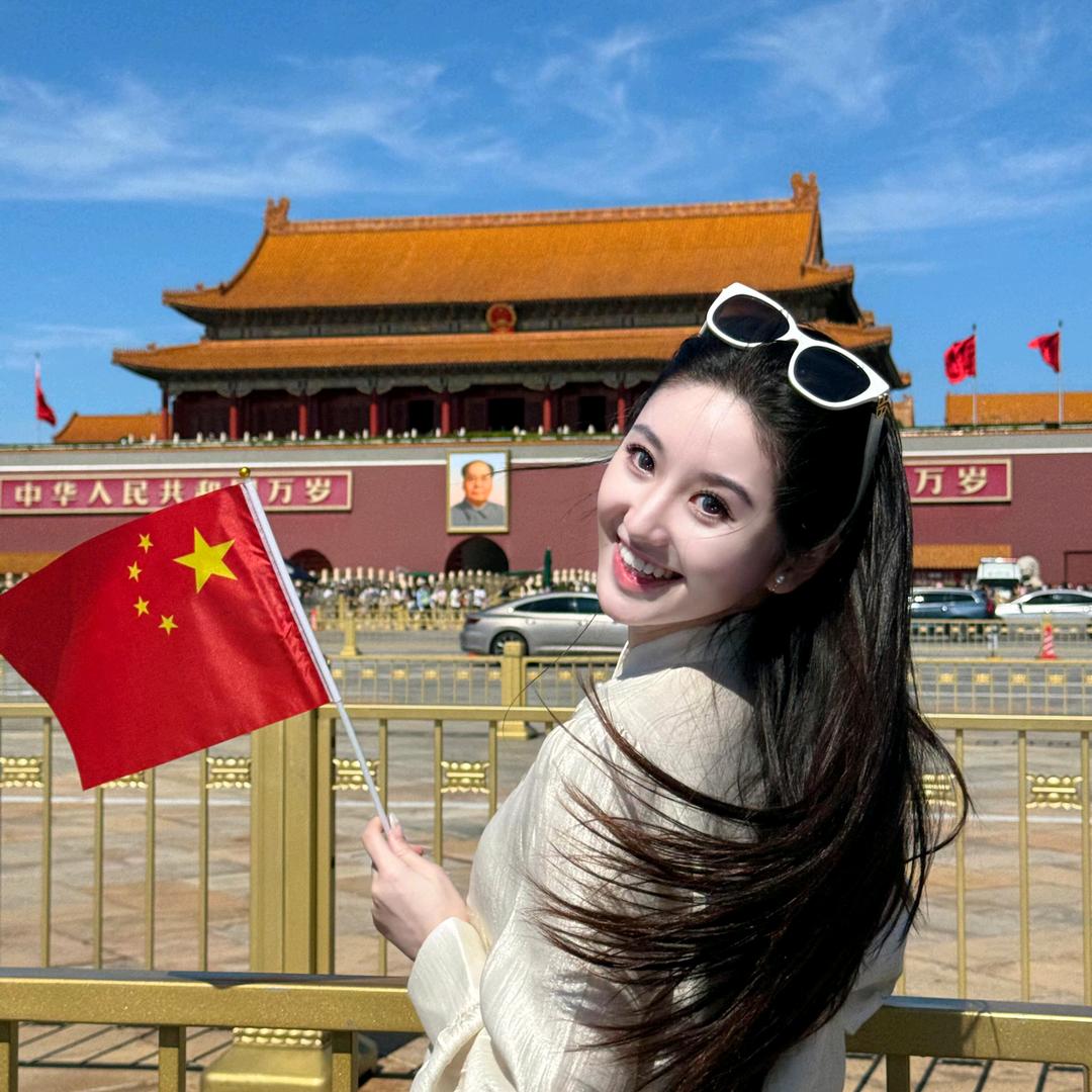圆圆丫好物