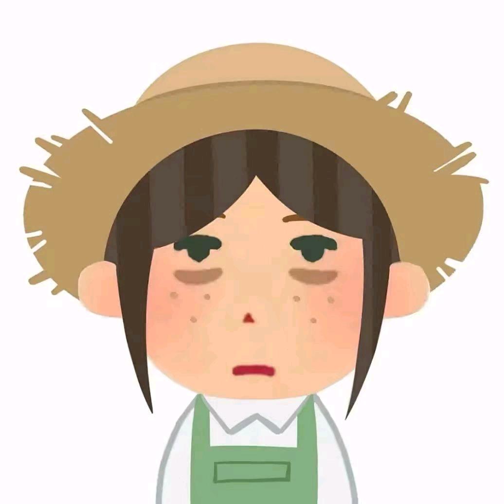 我就一个熙