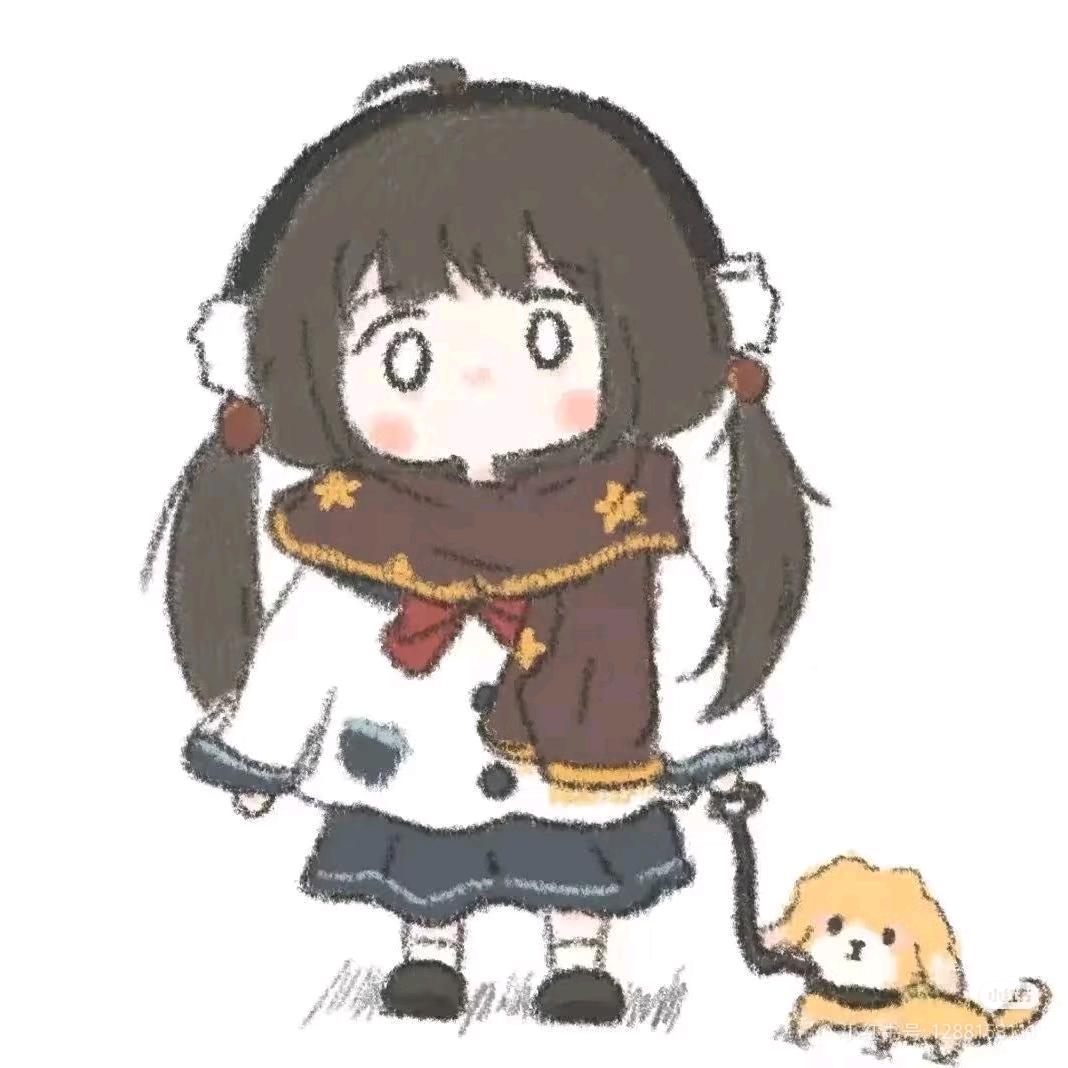 𝙎𝙪𝙞𝙞