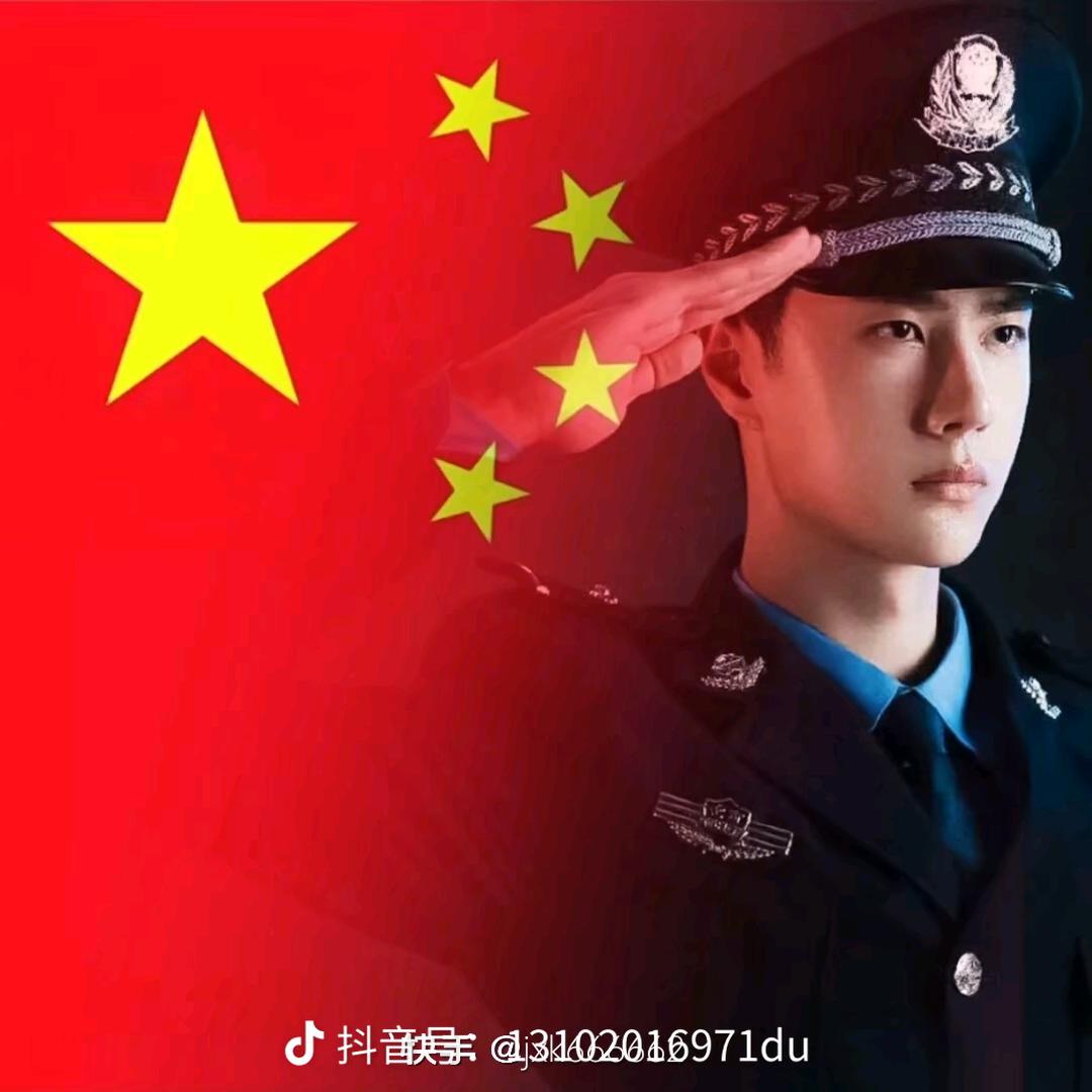 顺丰