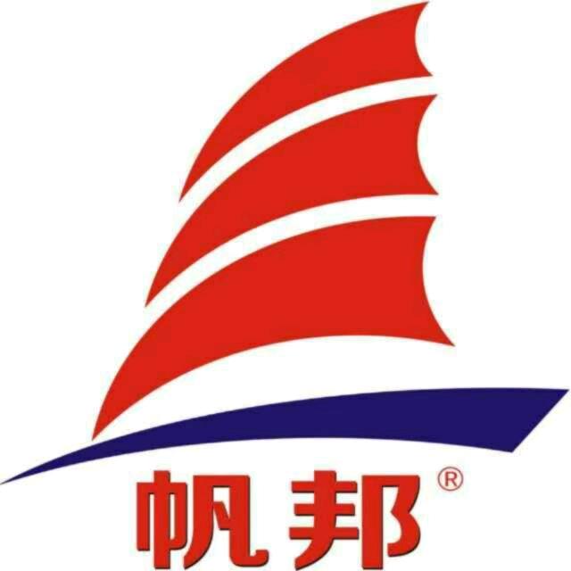 安徽帆邦农药厂家直销