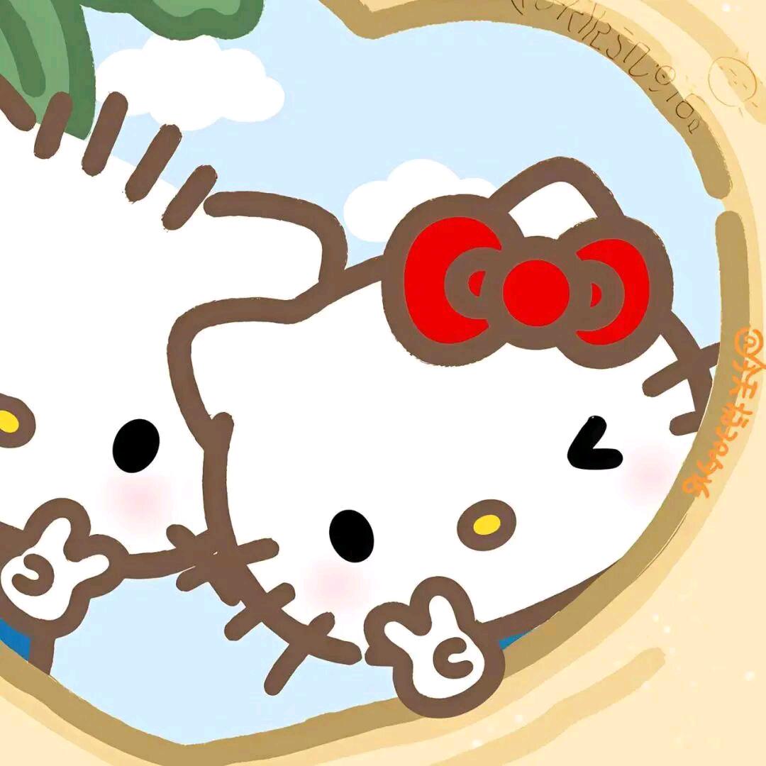 耶✌