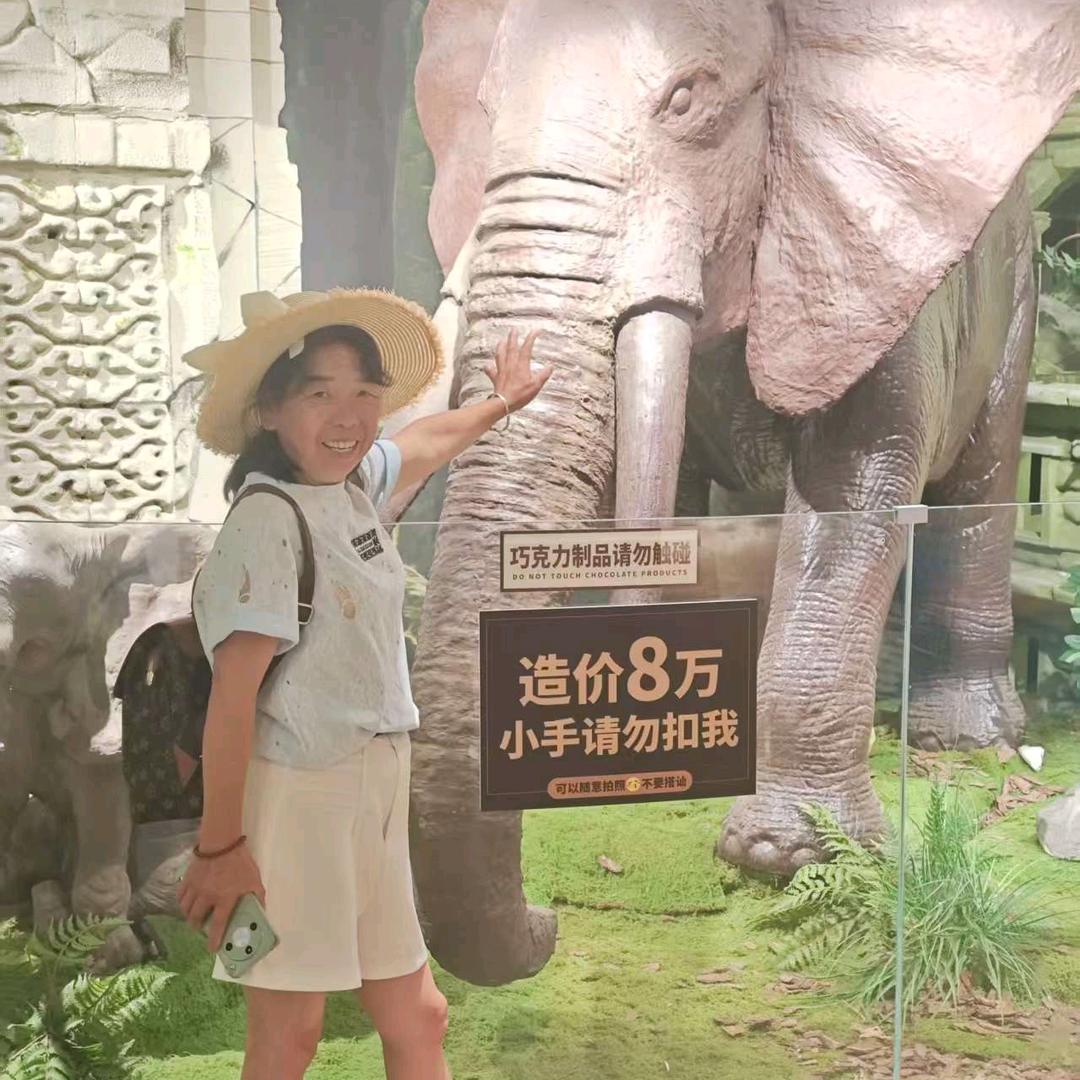 🌸兰姐