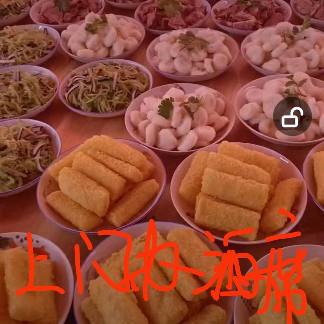 郭哥