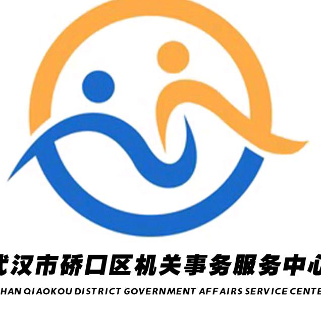 中心