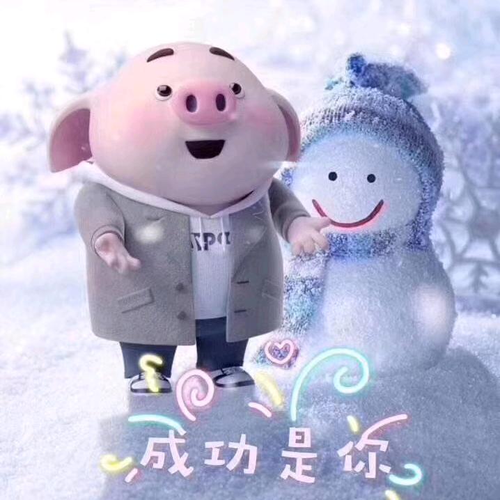 沉默是金（华）