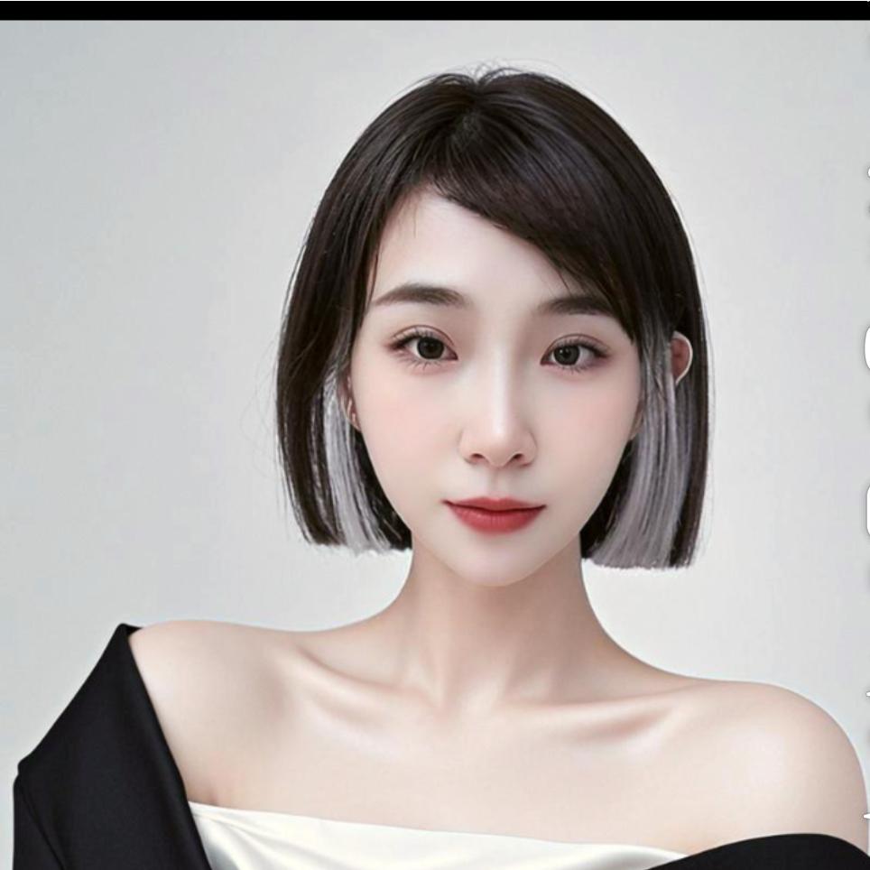 鑫鑫