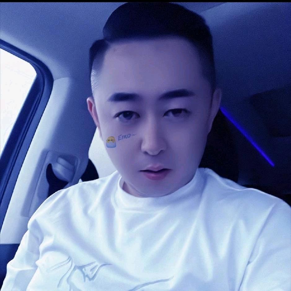 豪横👑