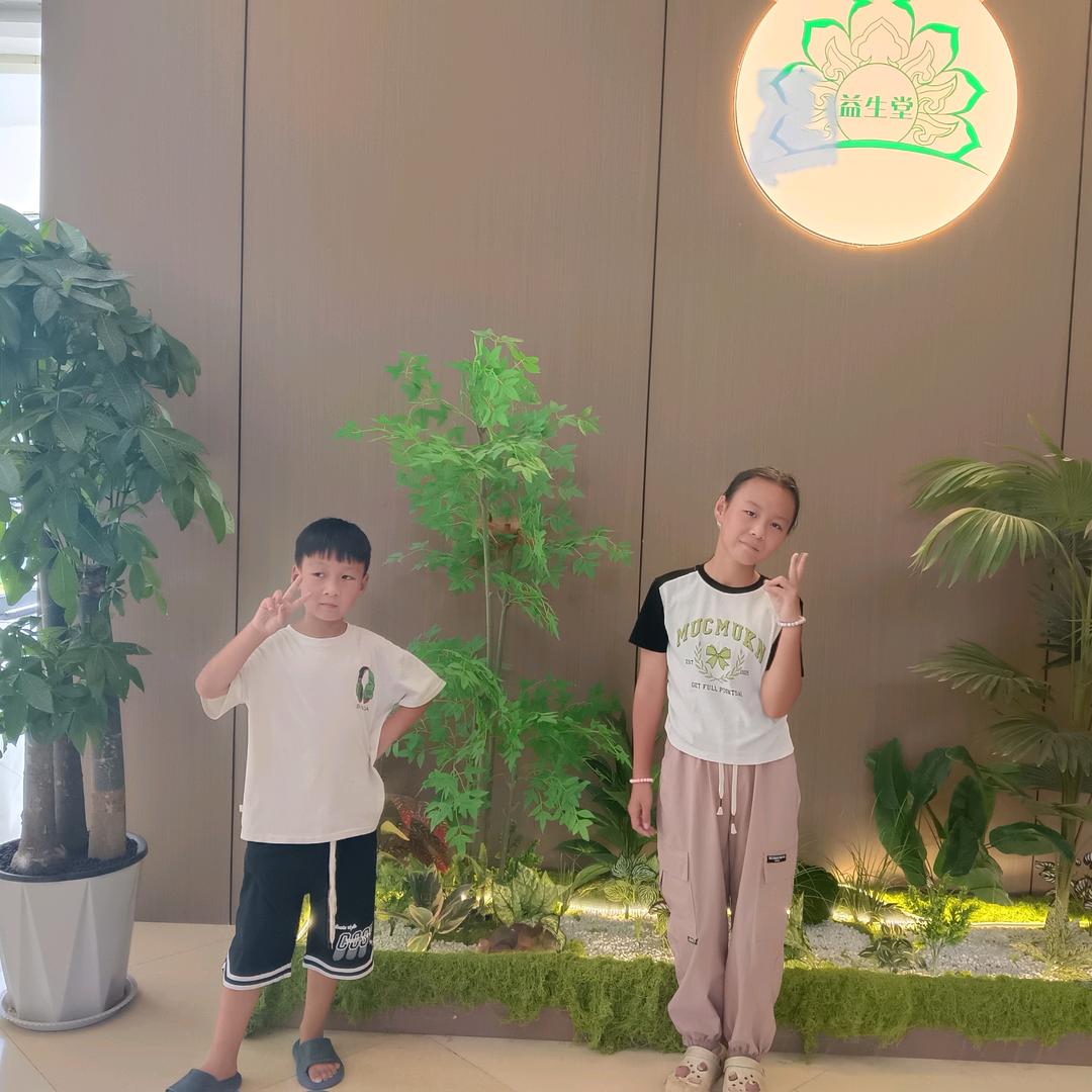 关🍓家🍇姑🍓娘🍇