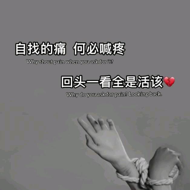 ଙ᭄᭄输得[]彻底ꦿ᭄এ