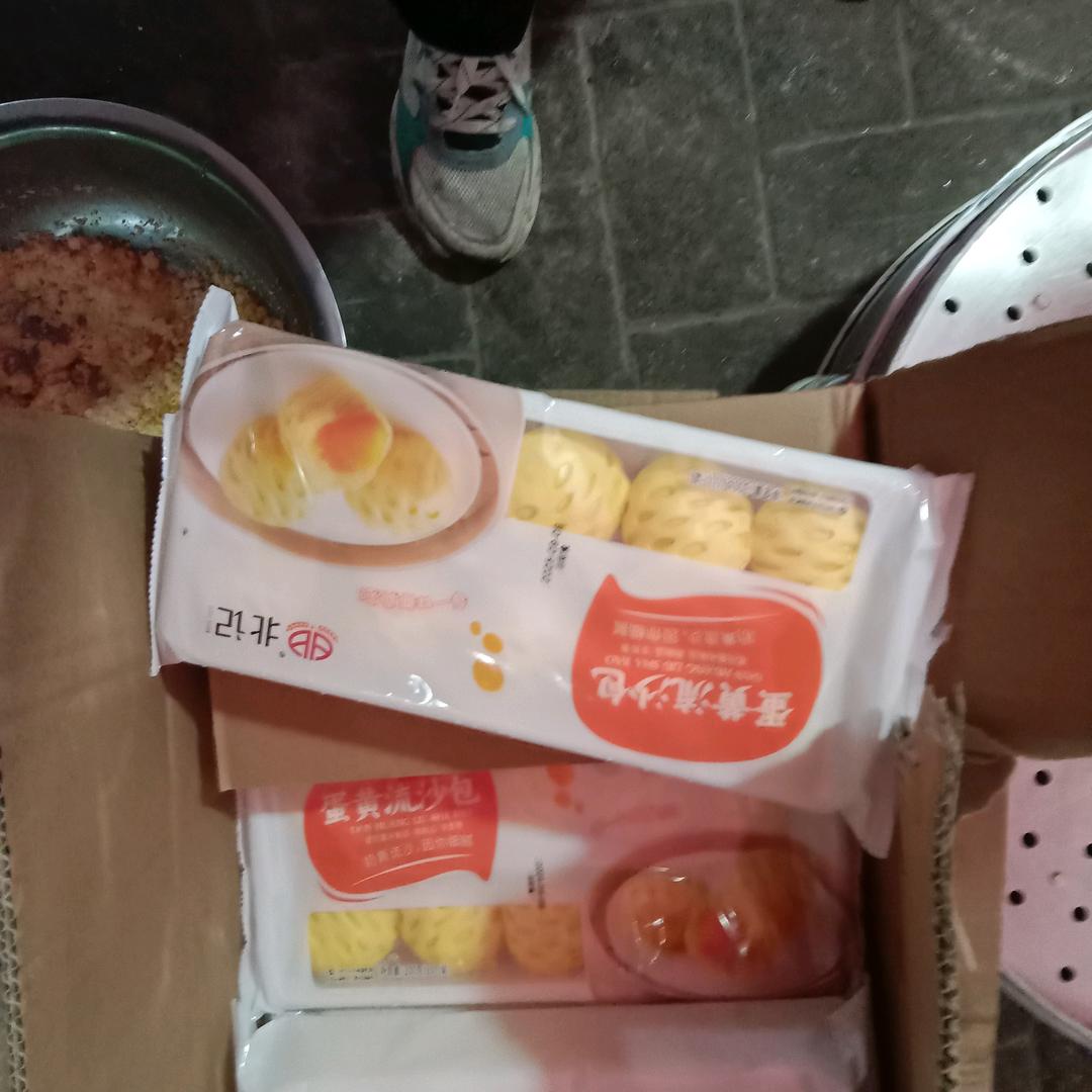 没有钱的男人都是大猪蹄子