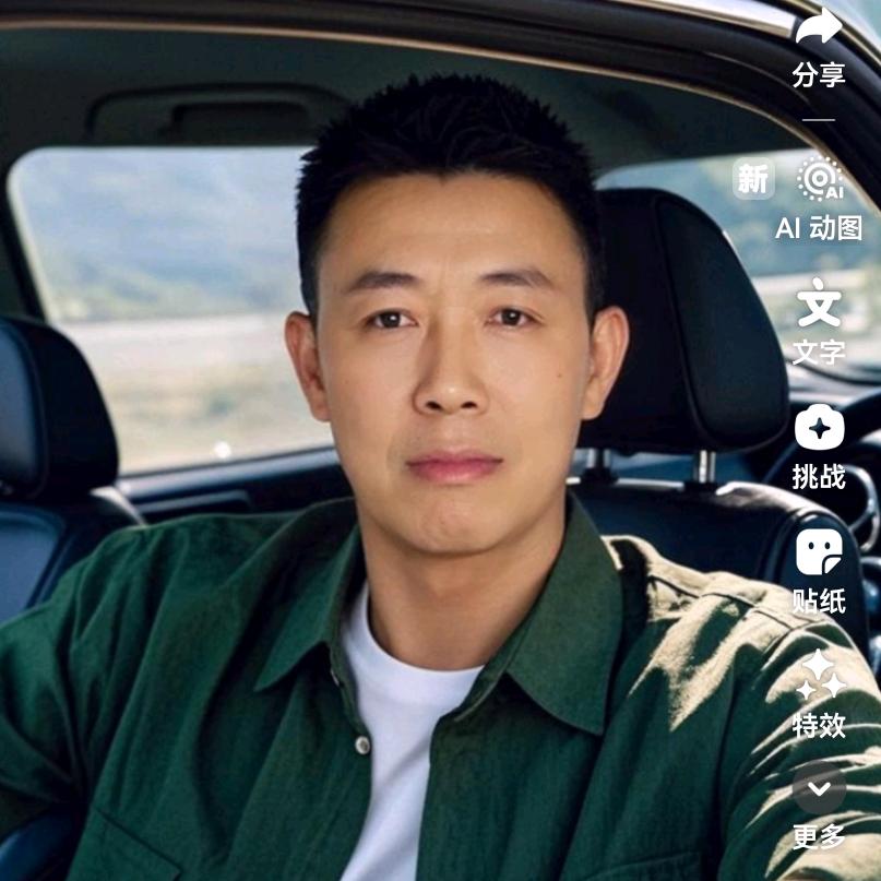 阎一手筋骨调衡