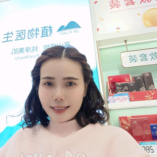 楚楚冻人😊