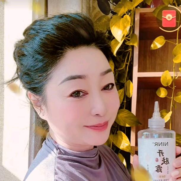 馨雨姐精选百货