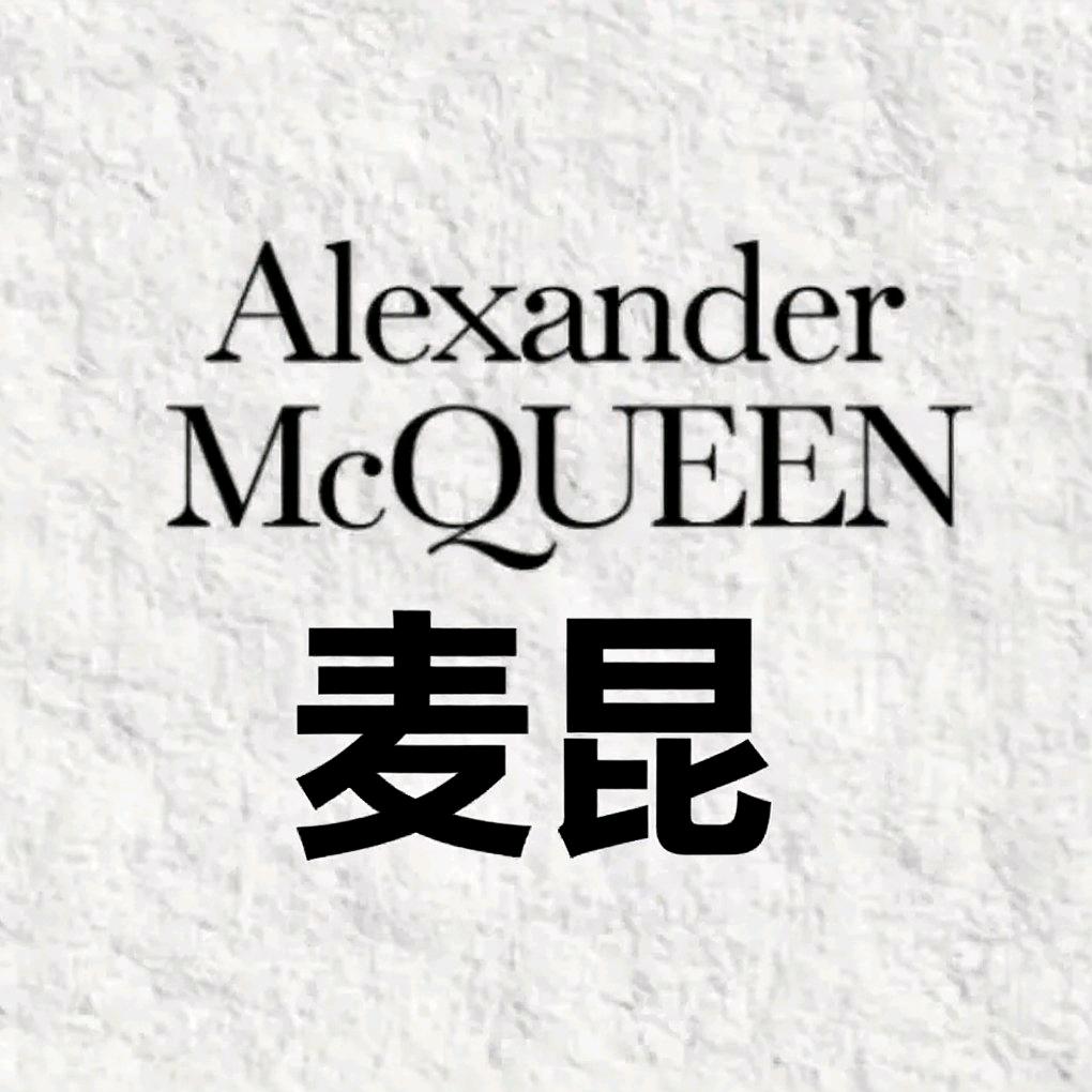 麦昆鞋专业洗护中心--浣纱兄弟