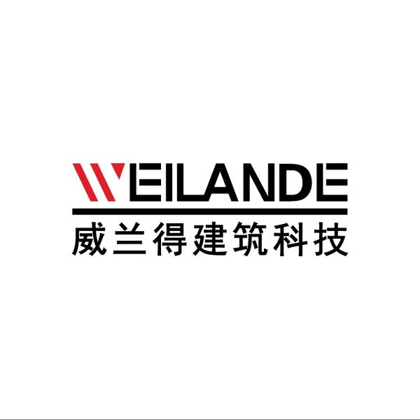 威兰得民宿酒店