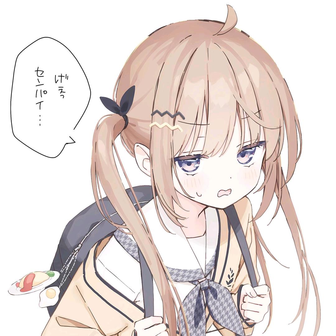 苏.