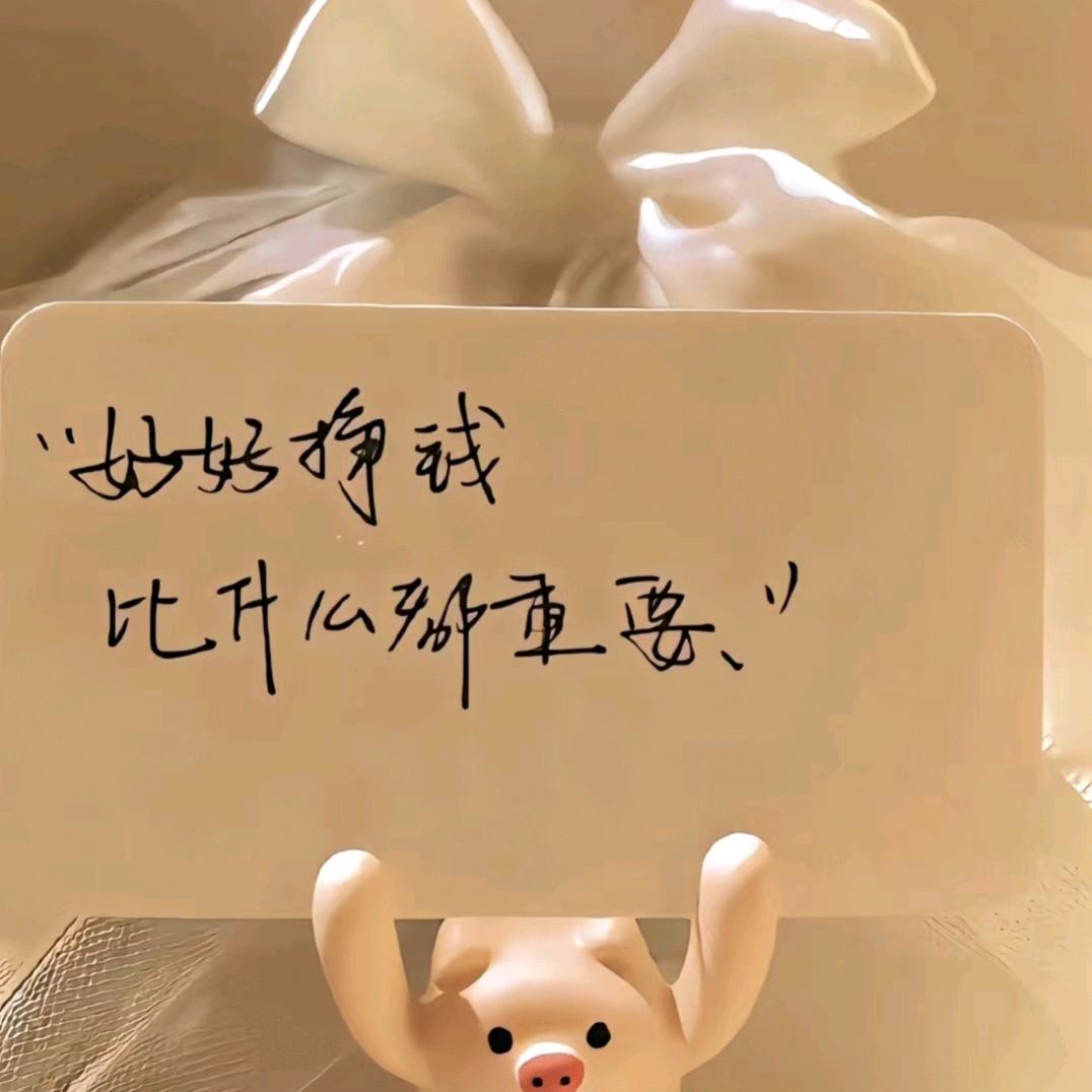 baby爱糖果