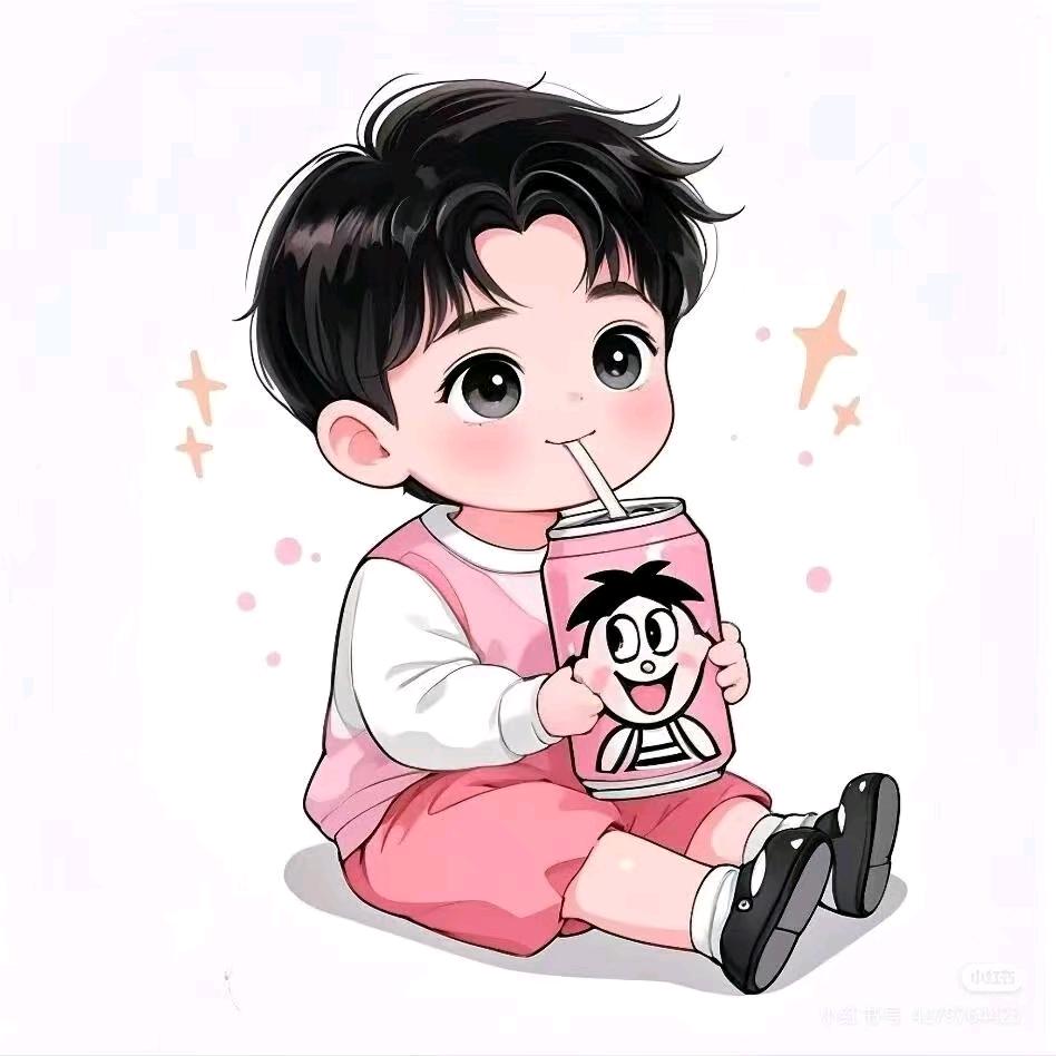 你的>小朋友