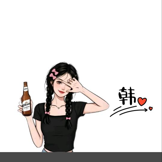 小任性