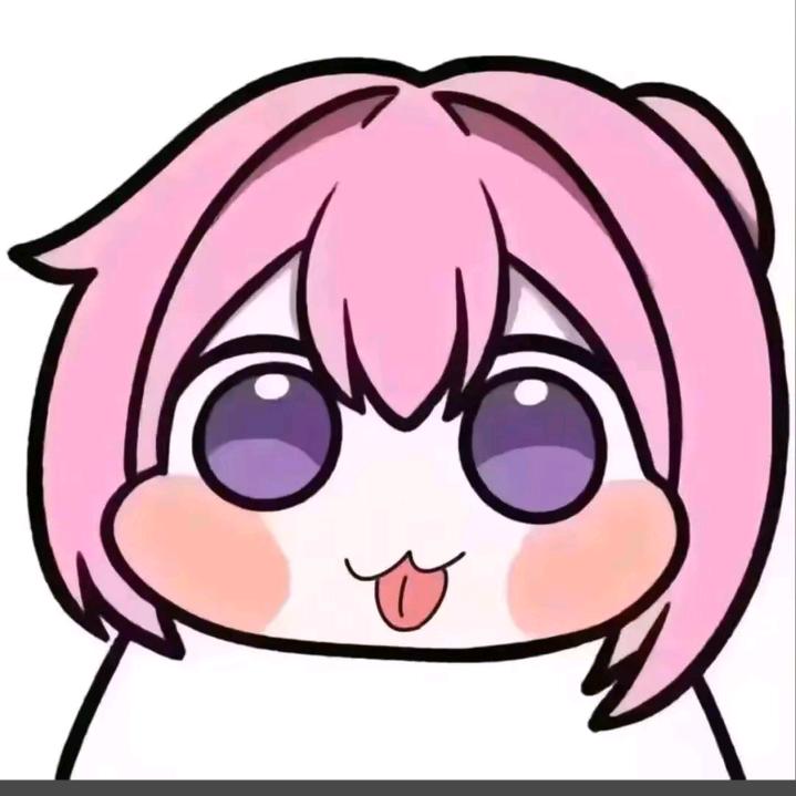 郁青