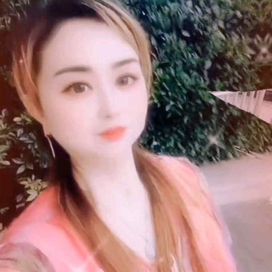 好运 相伴