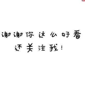 霓裳小栈