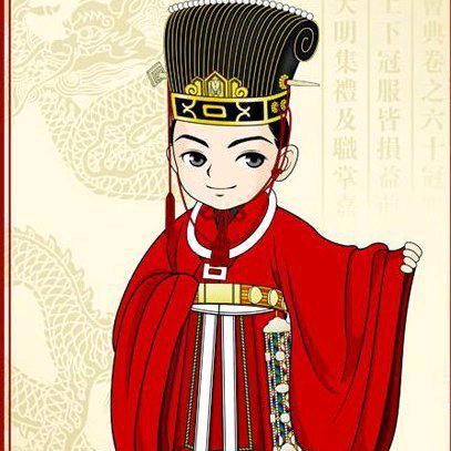 君上