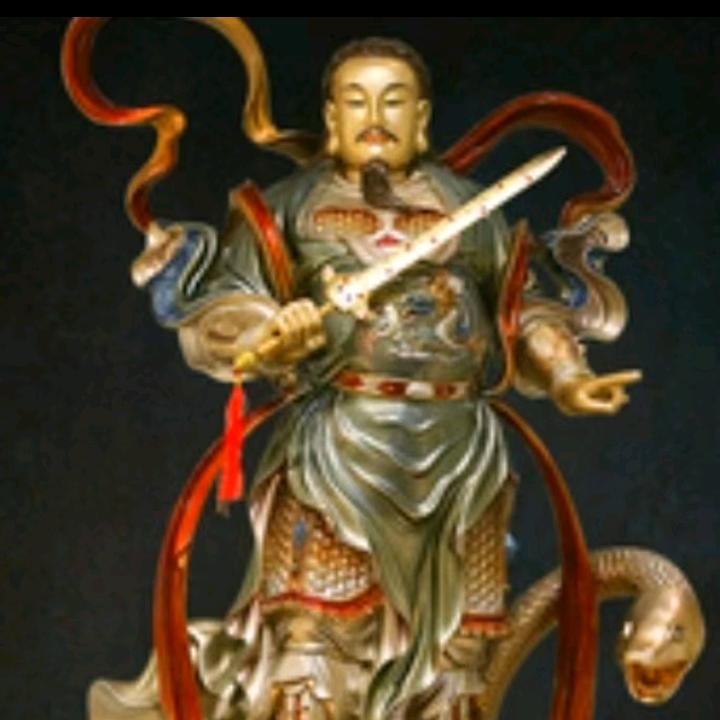 真武星传天法