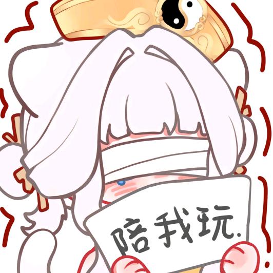半点心