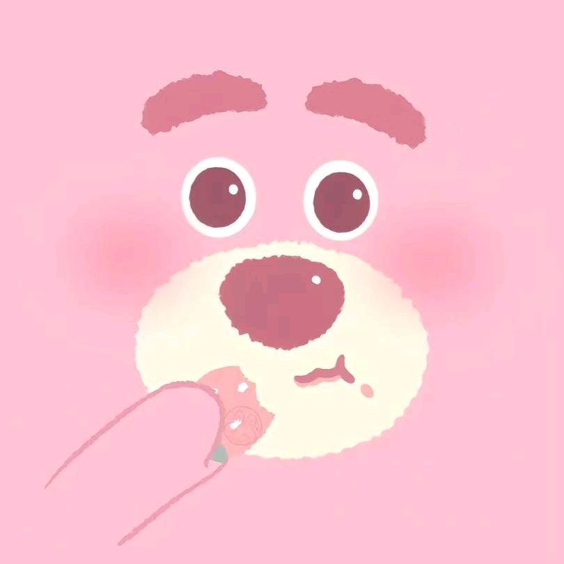 石尔