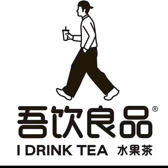 吾饮良品福利直播间