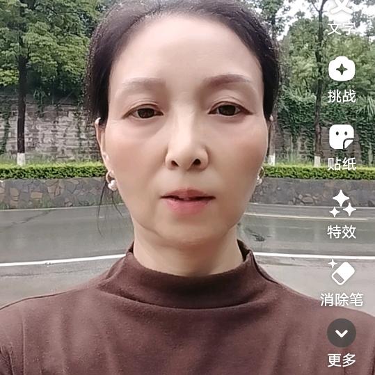 陶姐（停播学习）