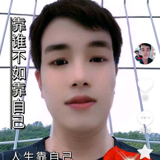 迷恋你的温柔