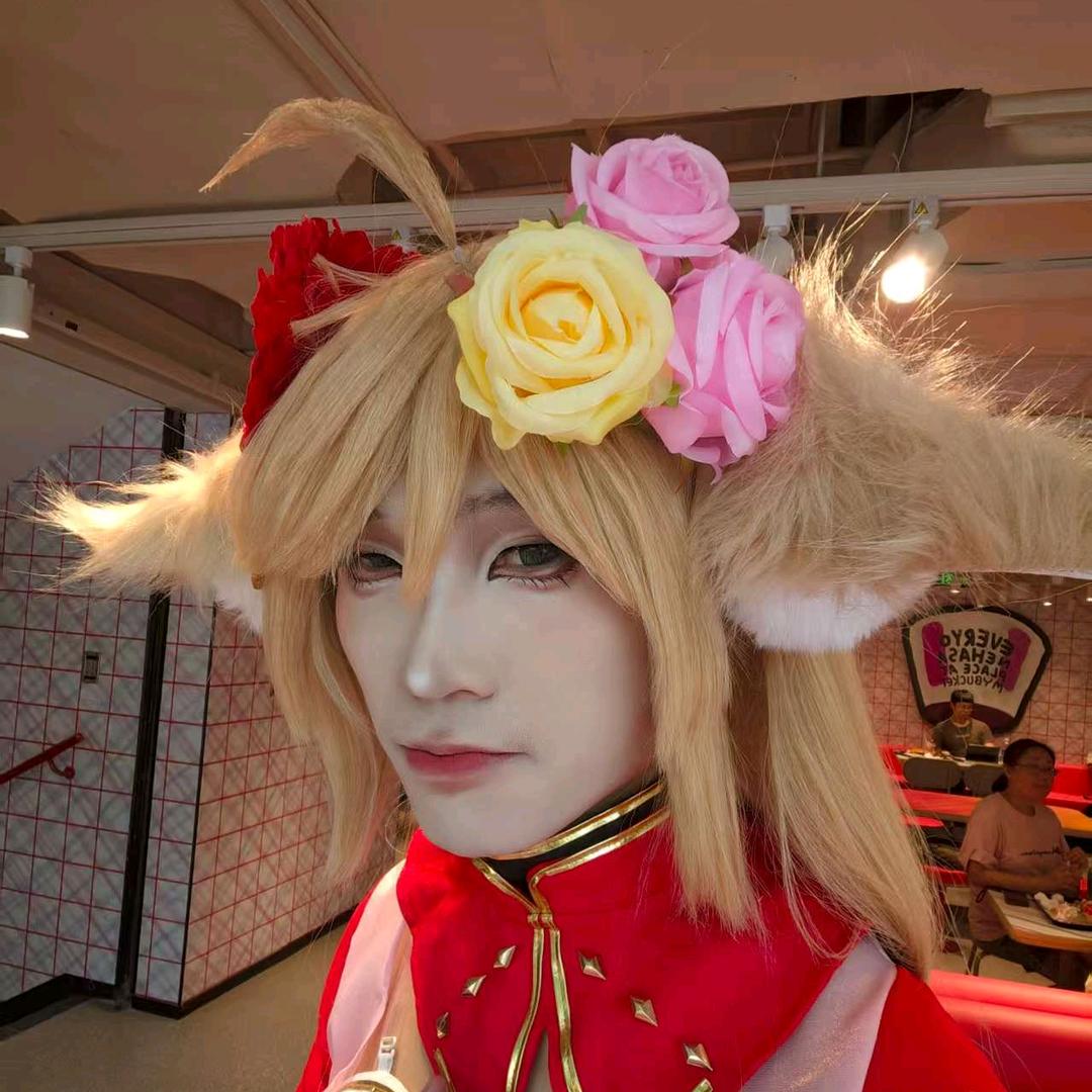 月音