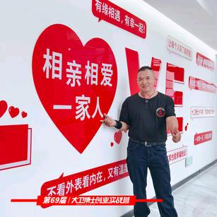 铁砂掌洪哥经销大卫博士罐装内裤全国招商