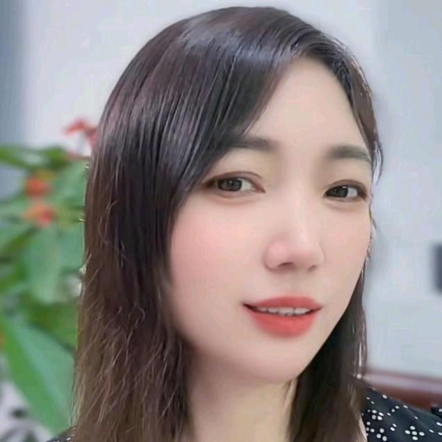 若然