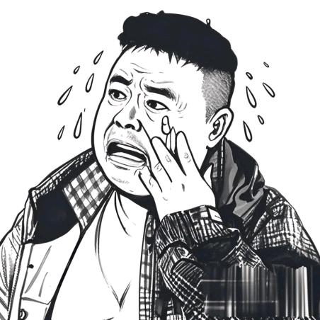 大江瞎画