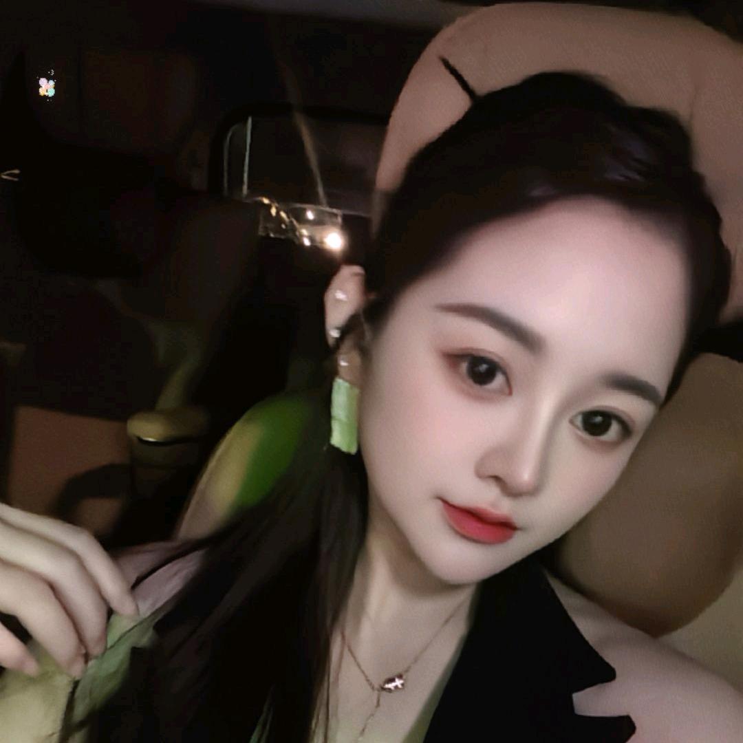 杨大小姐