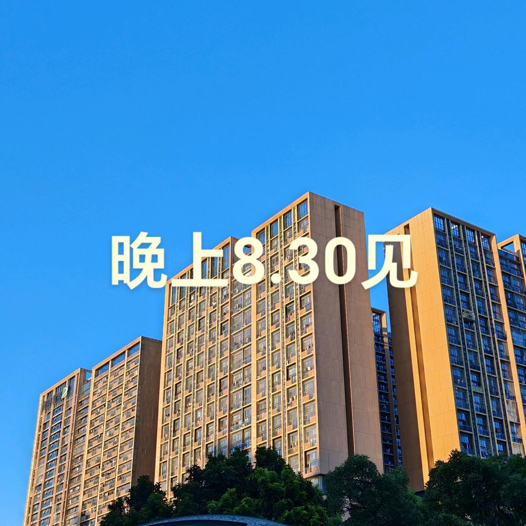 一滩黑水