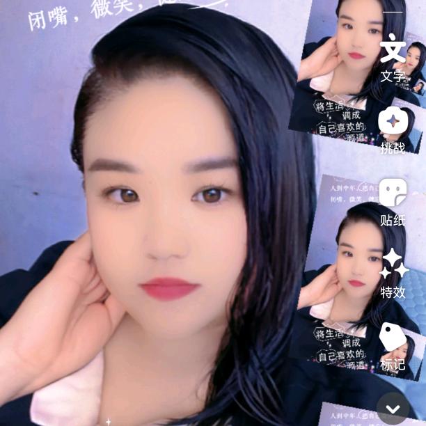 平常心吖