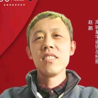 老赵讲手机（八里星宇通讯）