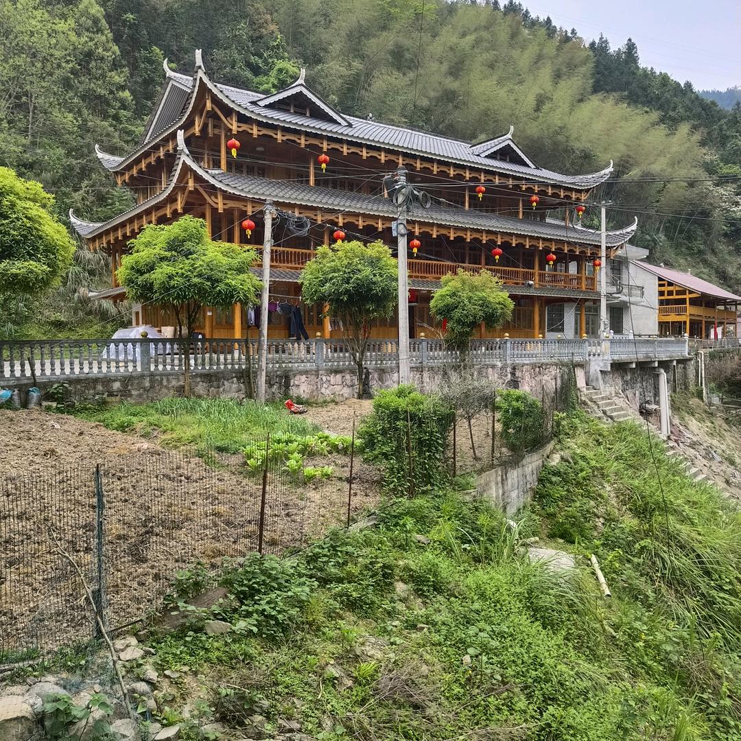 大山