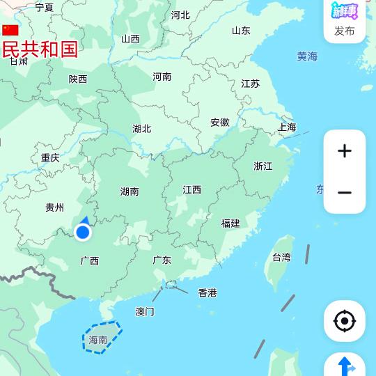 寻找另一半