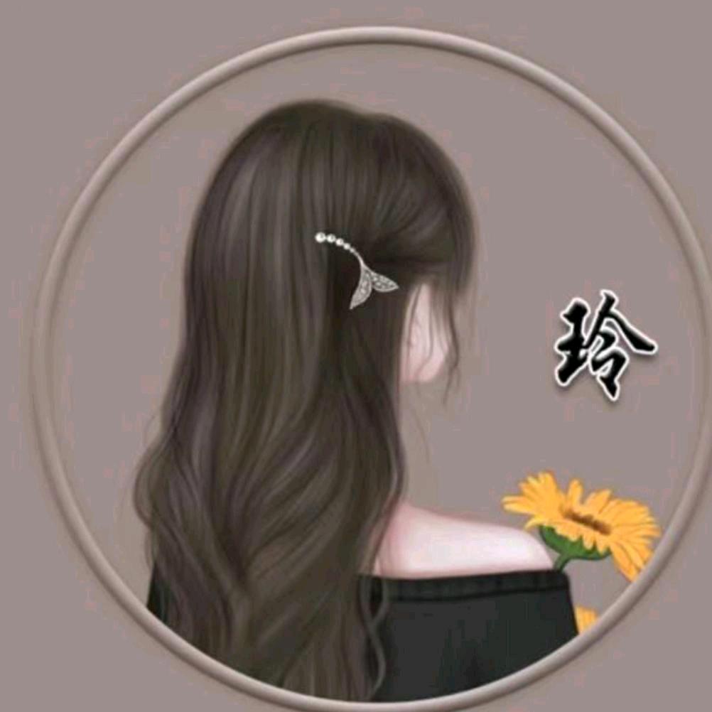 静💕