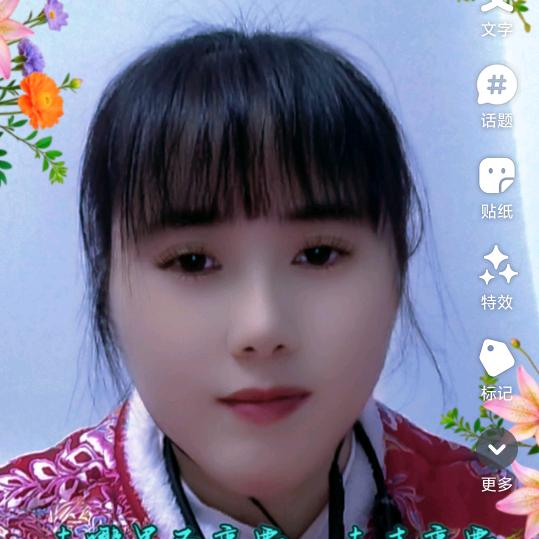 余生随心❤️