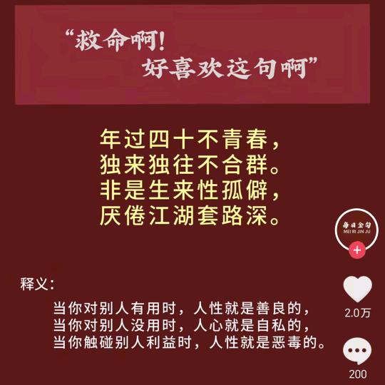 邵阳誉邦帆锅