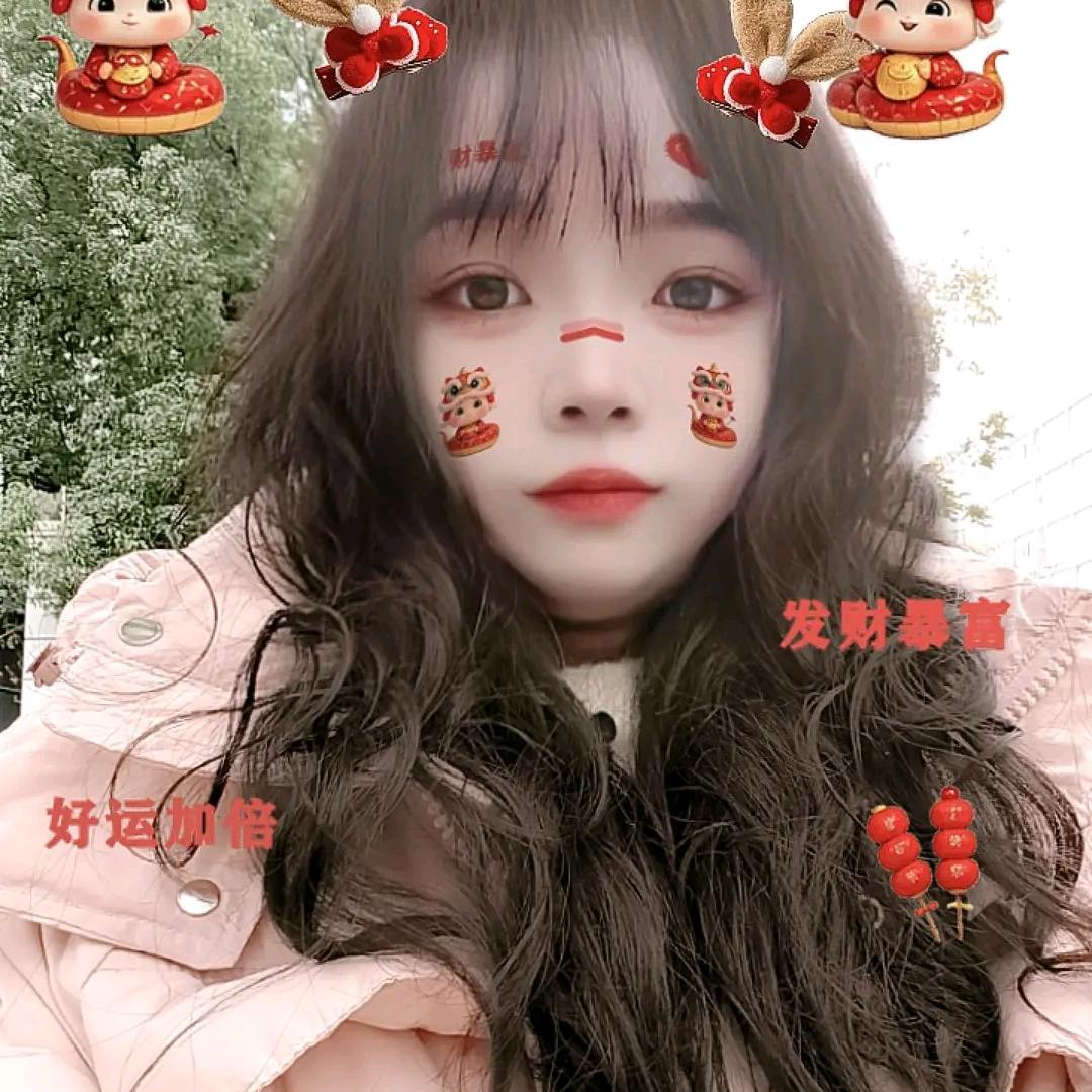 暖暖