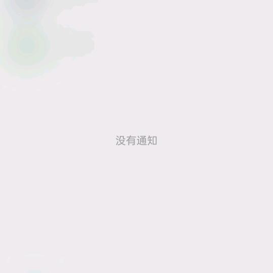 花开花落花满天-的头像